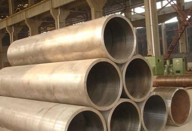 現(xiàn)貨銷售大口徑無縫鋼管