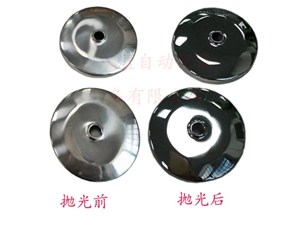 不銹鋼拋光方法有哪些？
