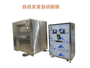 等離子拋光機(jī)為什么槽體要絕緣