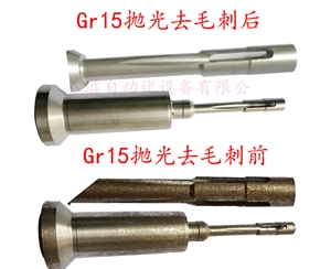Gr15軸承鋼拋光去毛刺效果對(duì)比