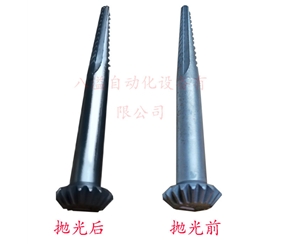 高錳鋼拋光去毛刺效果對(duì)比