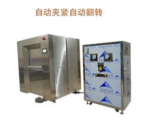 BY-800A等離子拋光、去毛刺設(shè)備(自動(dòng)翻轉(zhuǎn))